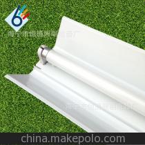 海寧市恒通照明電器廠 T8 飛利浦款式支架燈 F12T836型號(hào)詳解